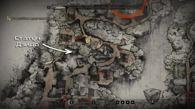 All endings in Silent Hill f: how to get true and good
