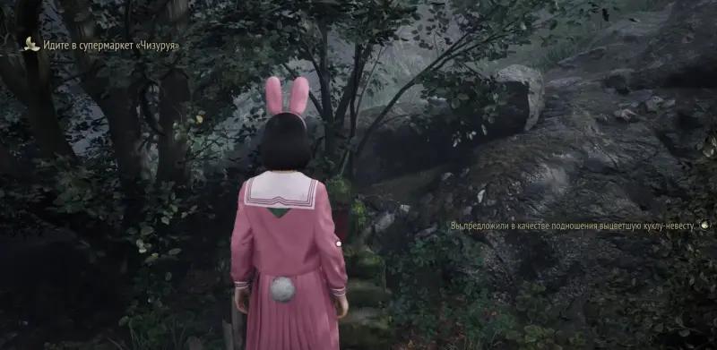 All endings in Silent Hill f: how to get true and good