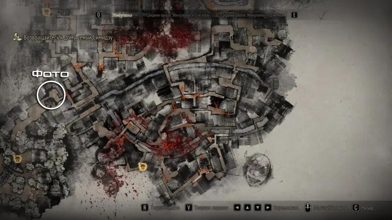 All endings in Silent Hill f: how to get true and good