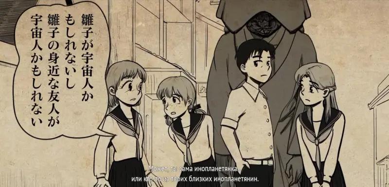All endings in Silent Hill f: how to get the true and good