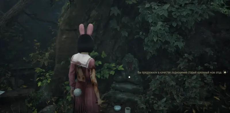 All endings in Silent Hill f: how to get true and good