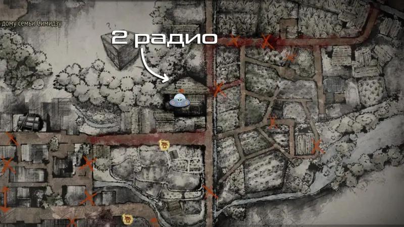 All endings in Silent Hill f: how to get true and good