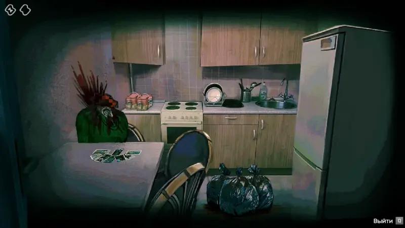 All characters and guests in No, I'm not a Human (No, I'm not a human): how to tell the difference