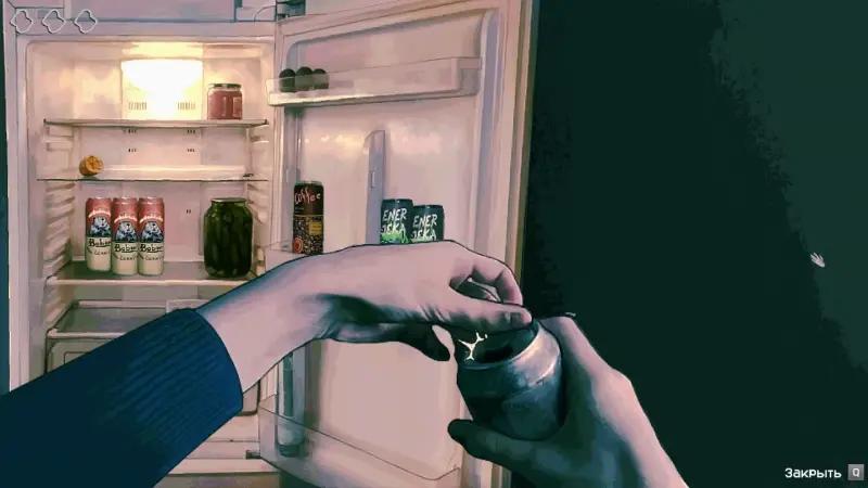 All characters and guests in No, I’m not a Human: how to distinguish