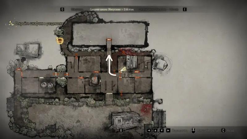 Riddles at Ebisugaoka High School in Silent Hill f: Rinko's box and lock codes