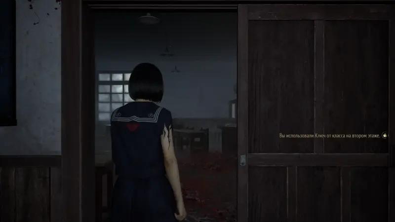 Riddles at Ebisugaoka High School in Silent Hill f: Rinko's box and lock codes