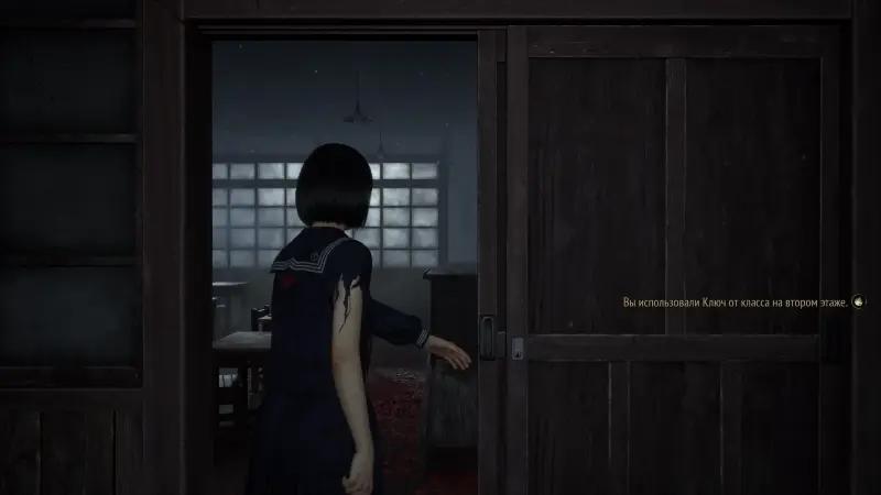 Riddles at Ebisugaoka High School in Silent Hill f: Rinko's box and lock codes