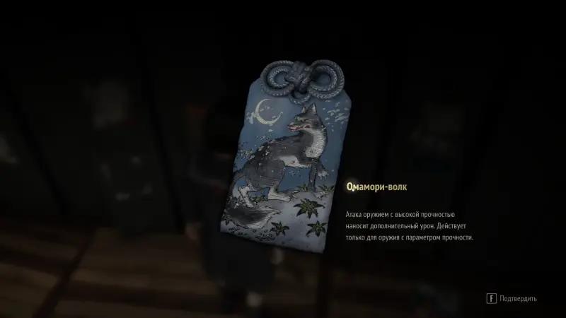 Riddles at Ebisugaoka High School in Silent Hill f: Rinko's box and lock codes