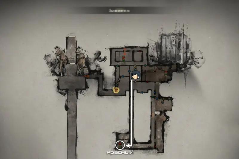 Riddles in the Hall of Worship Silent Hill f: maze and puzzle with cells