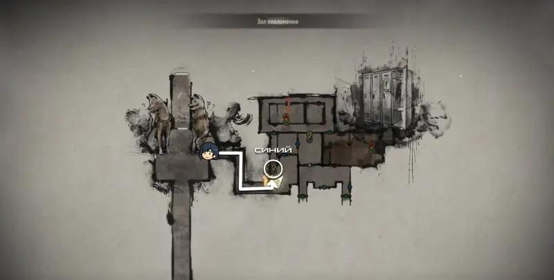 Riddles in the Hall of Worship Silent Hill f: Maze and Cage Puzzle