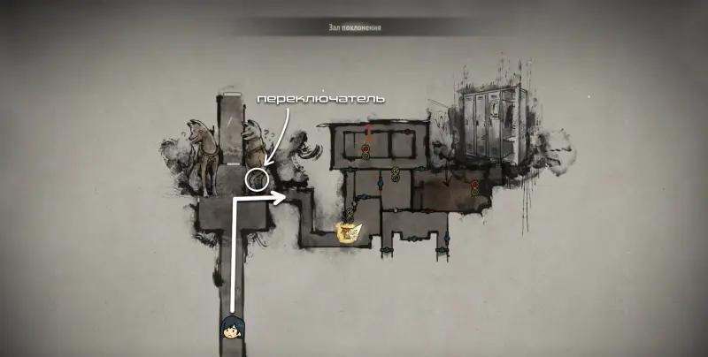 Riddles in the Hall of Worship Silent Hill f: maze and puzzle with cells