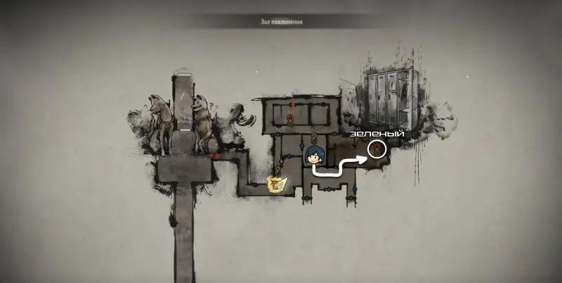 Riddles in the Hall of Worship Silent Hill f: labyrinth and puzzle with cells