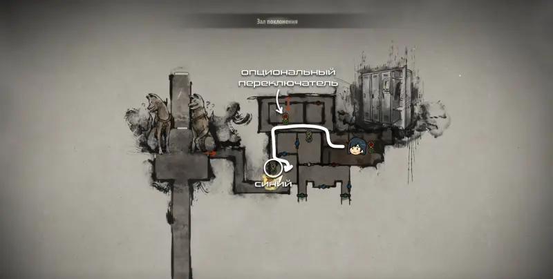 Riddles in the Hall of Worship Silent Hill f: maze and cell puzzle