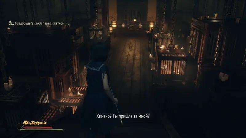 Riddles in the Hall of Worship Silent Hill f: maze and cage puzzle