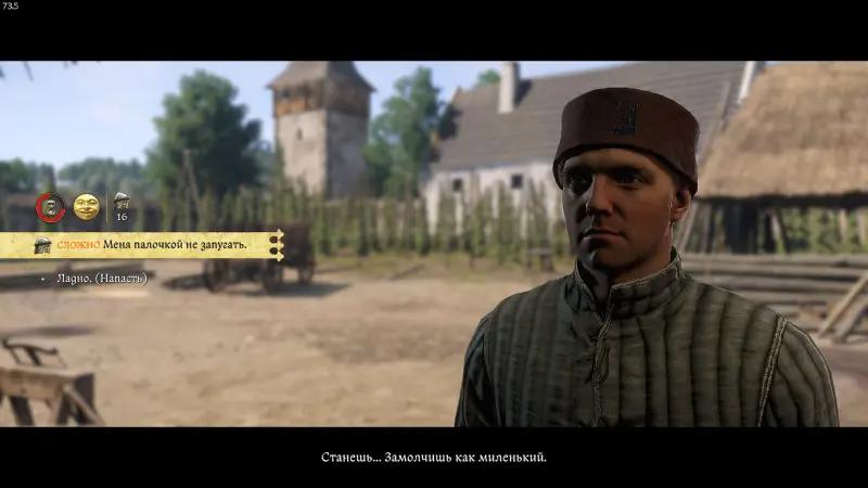 Anamnesis in Kingdom Come Deliverance 2: how to search the cellar and get the key of Blessed