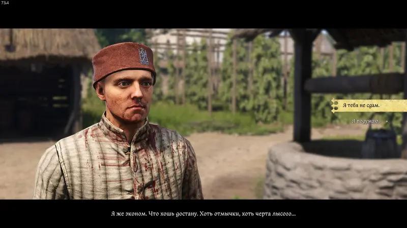 Anamnesis in Kingdom Come Deliverance 2: how to search the cellar and get the key Blessed are you