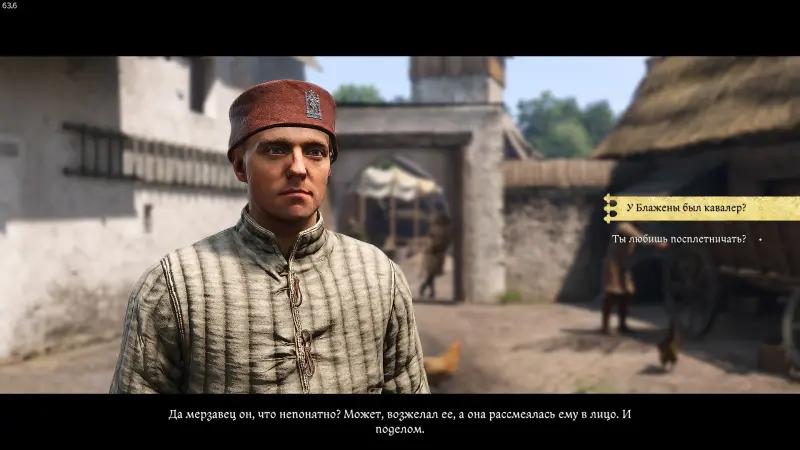 Anamnesis in Kingdom Come Deliverance 2: how to search the cellar and get the key of the Blessed