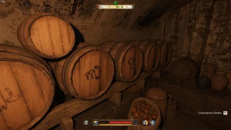 Anamnesis in Kingdom Come Deliverance 2: how to search cellar and get the key of the Blessed
