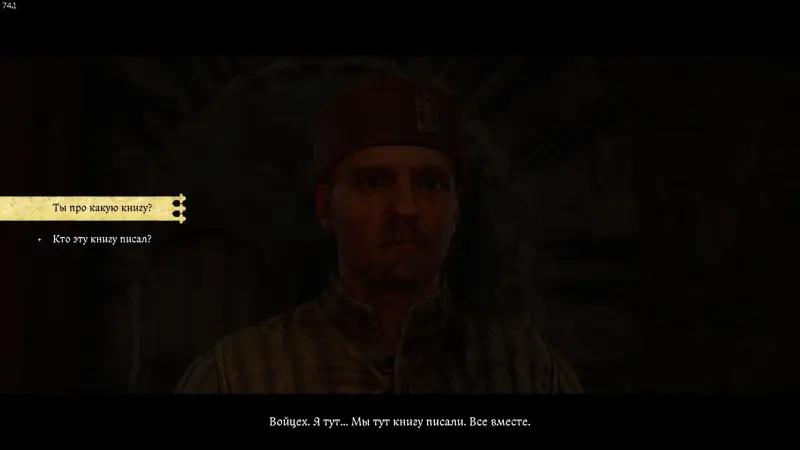 Anamnesis in Kingdom Come Deliverance 2: how to search the cellar and get the key of the Blessed