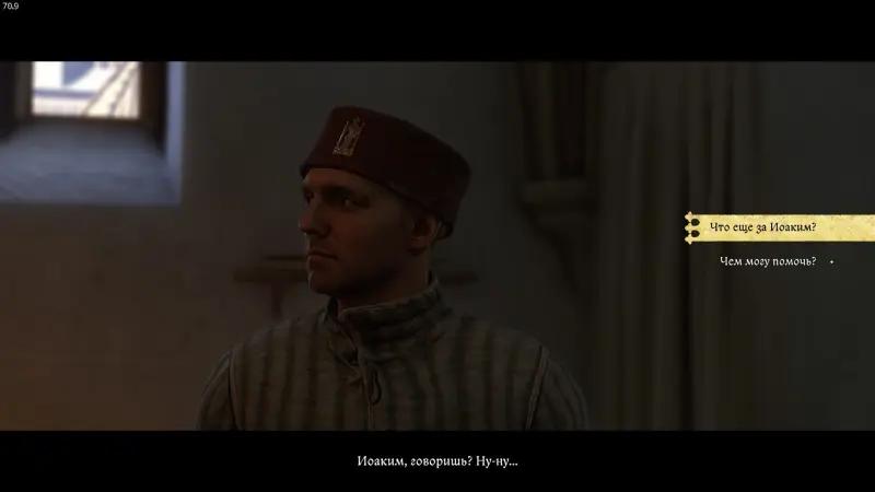 Anamnesis in Kingdom Come Deliverance 2: how to search the cellar and get Blessed's key