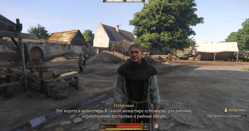 Anamnesis in Kingdom Come Deliverance 2: how to search the cellar and get Key of the Blessed