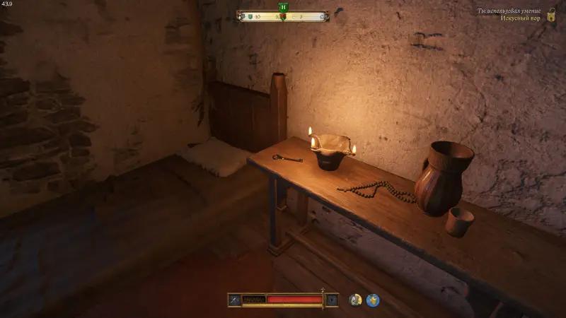 Anamnesis in Kingdom Come Deliverance 2: how to search the cellar and get the key of the Blessed