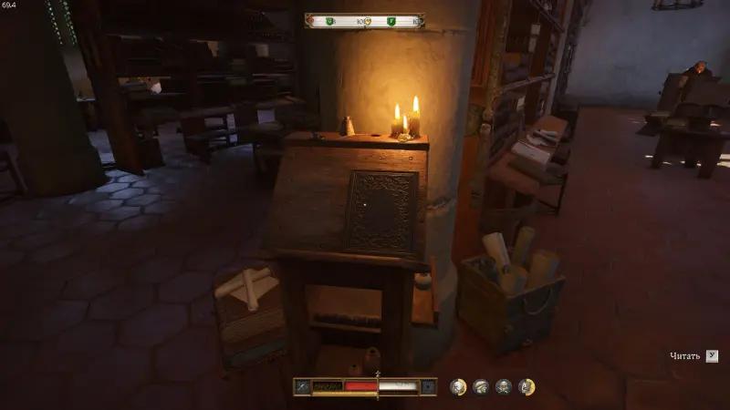 Anamnesis in Kingdom Come Deliverance 2: how to search the cellar and get Key of the Blessed