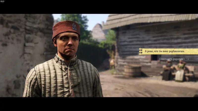 Anamnesis in Kingdom Come Deliverance 2: how to search the cellar and get the key of the Blessed