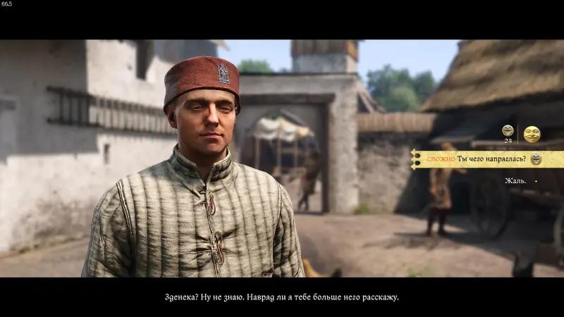 Anamnesis in Kingdom Come Deliverance 2: how to search the cellar and get Key of the Blessed
