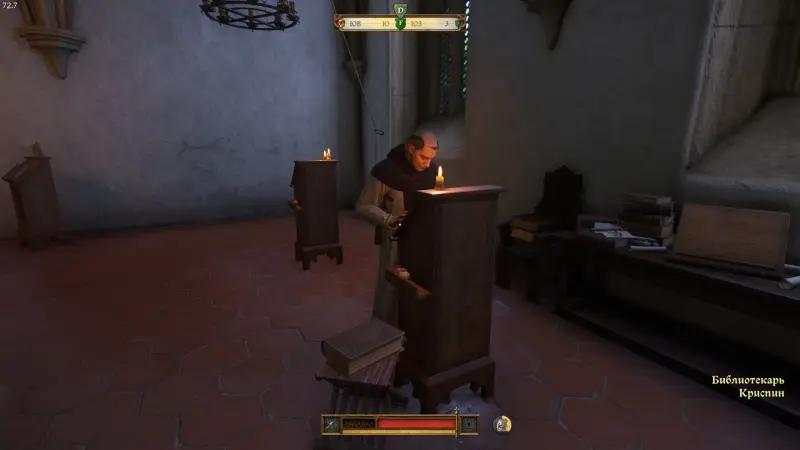 Anamnesis in Kingdom Come Deliverance 2: how to search the cellar and get the key of Blessed