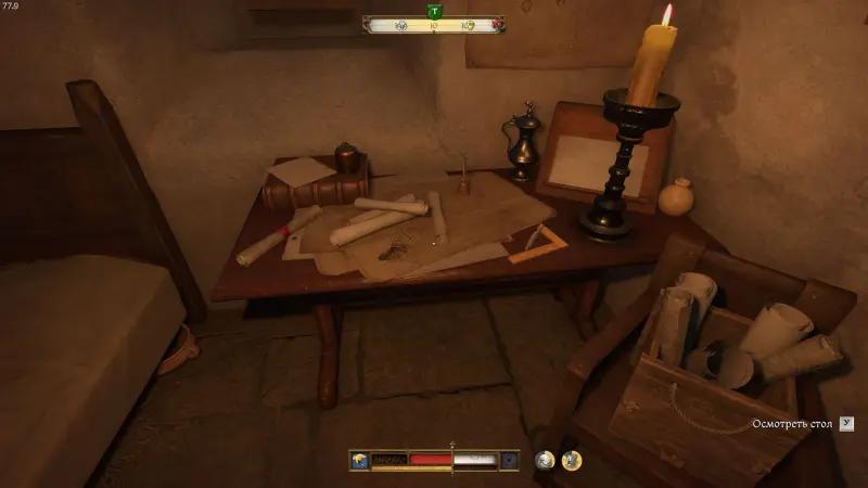 Anamnesis in Kingdom Come Deliverance 2: how search the cellar and get the key of the Blessed Ones