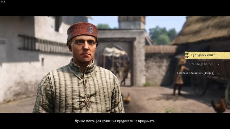 Anamnesis in Kingdom Come Deliverance 2: how to search the cellar and get Key of the Blessed