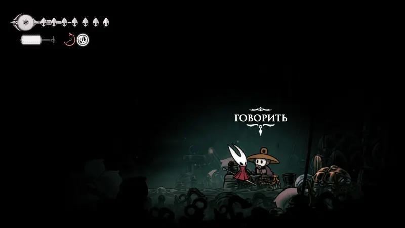Balm for the wounded in Hollow Knight Silksong: where to find Sherma