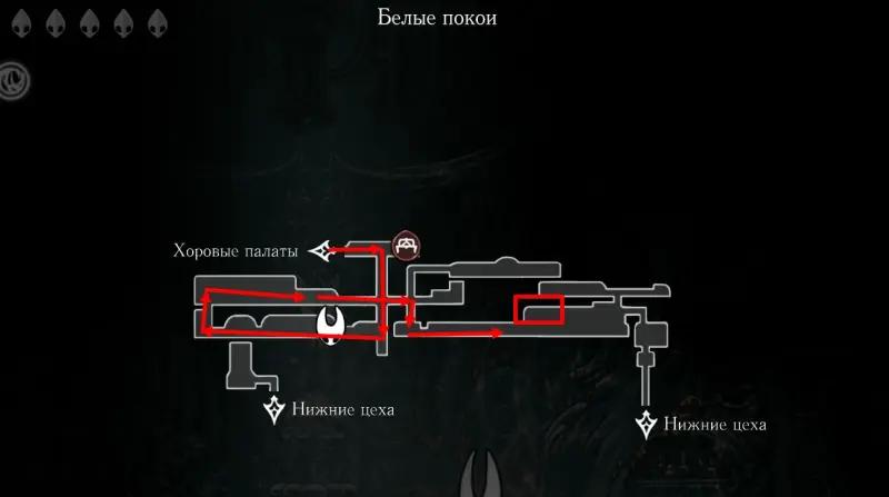 Balm for the wounded in Hollow Knight Silksong: where to find Sherma