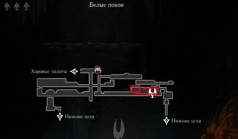 Balm for the wounded in Hollow Knight Silksong: where to find Sherma