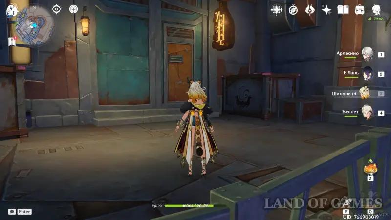 Riots caused by theft in Genshin Impact: talk to the messengers