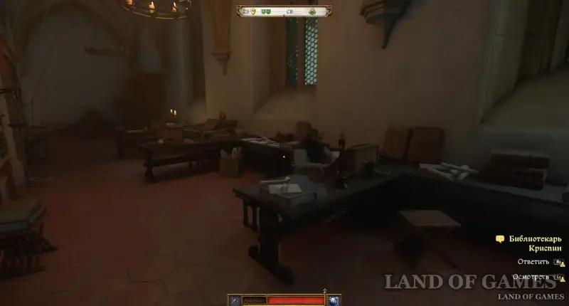 Benefactor in Kingdom Come Deliverance 2: how to help the inhabitants of the monastery