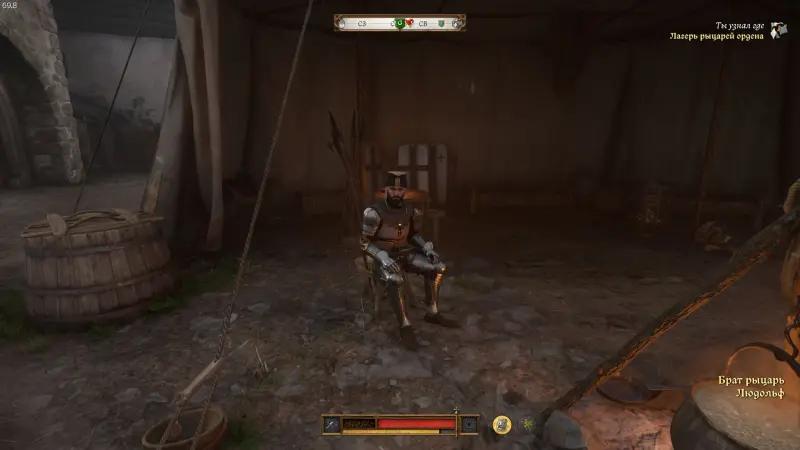 Chas of reckoning in Kingdom Come Deliverance 2: how to forge documents