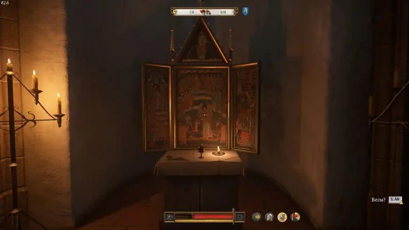 Chas of reckoning in Kingdom Come Deliverance 2: how to forge documents