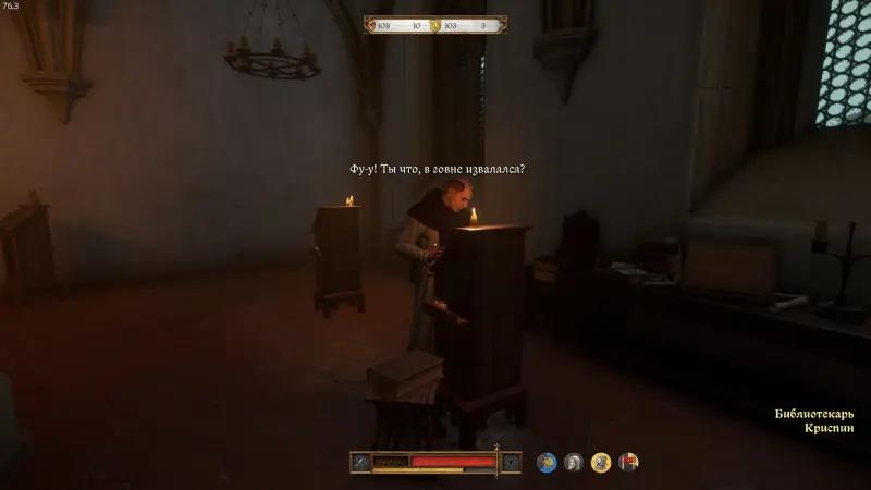 Chas of reckoning in Kingdom Come Deliverance 2: how to forge documents