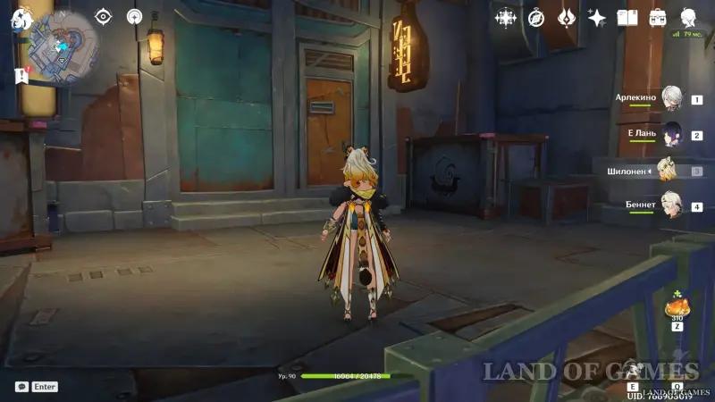 The man who once cheated in Genshin Impact: how to talk to Nefer