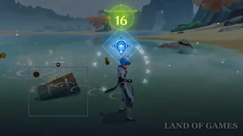 Cheats in Genshin Impact: types, features and dangers of downloading