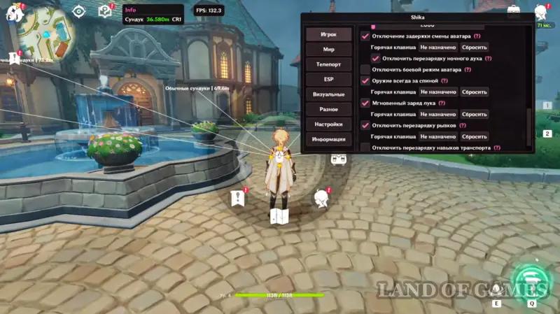 Cheats in Genshin Impact: types, features and dangers of downloading