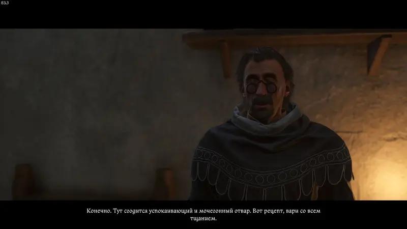 The devil's pain in Kingdom Come Deliverance 2: how to brew the potion