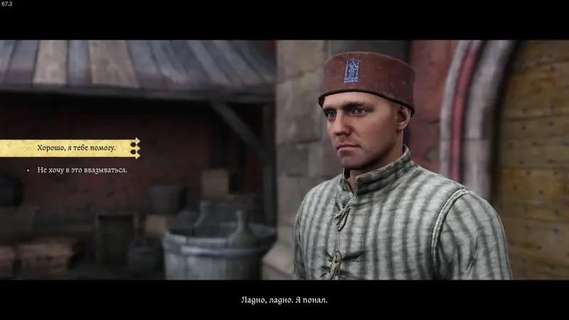Devil's pain in Kingdom Come Deliverance 2: how to brew a potion