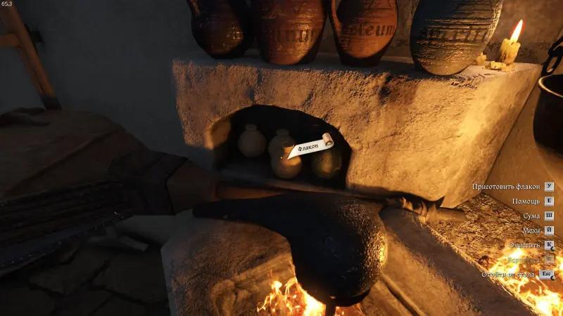 The devil's pain in Kingdom Come Deliverance 2: how to brew the potion