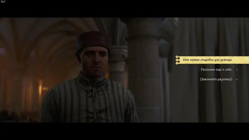 The devil's pain in Kingdom Come Deliverance 2: how to brew the potion