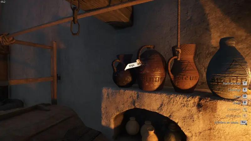 The devil's pain in Kingdom Come Deliverance 2: how to brew a potion