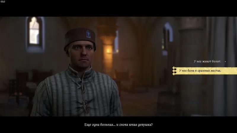 The devil's pain in Kingdom Come Deliverance 2: how to brew the potion