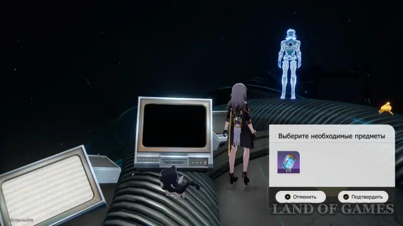 The oldest parable in Honkai Star Rail: how to reveal the secret of Zalegendja